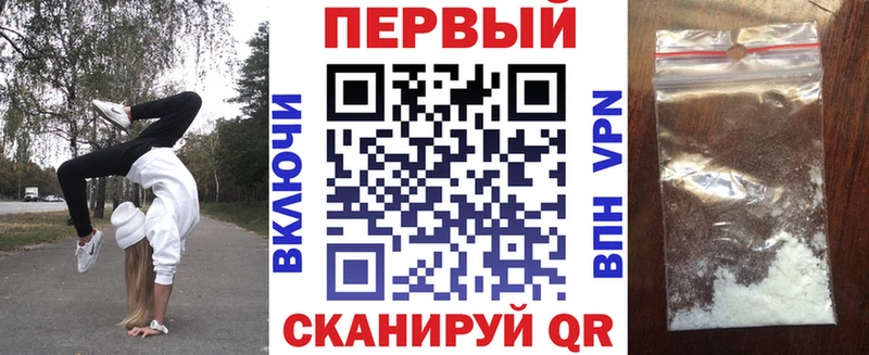 Amphetamine 97%  omg маркетплейс  Демидов  наркотики 