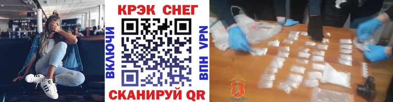 Кокаин 98% Демидов