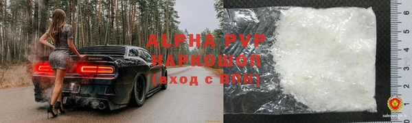 ECSTASY Балахна