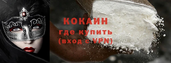 меф Балабаново