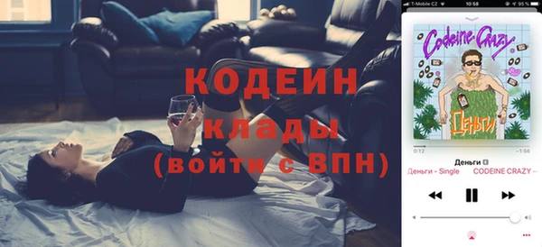 гашиш Баксан