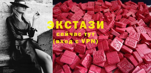 меф Балабаново