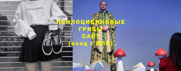 гашиш Баксан