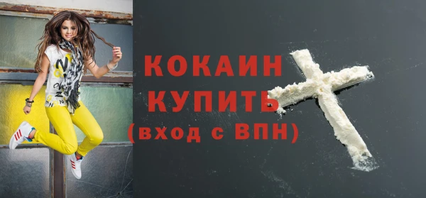гашиш Баксан