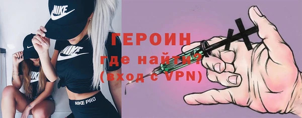 гашиш Баксан