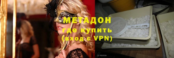 меф Балабаново