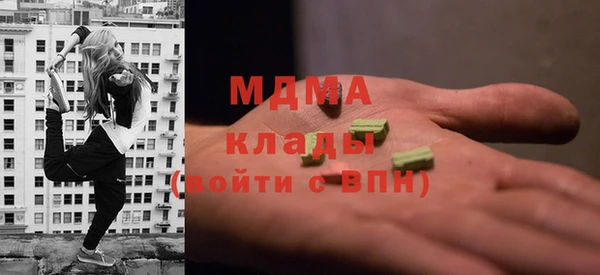 гашиш Баксан