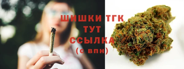 гашиш Баксан