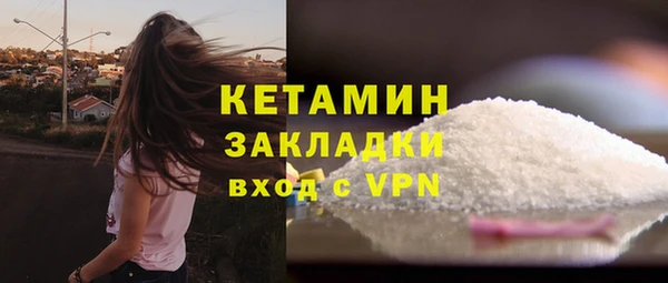 меф Балабаново