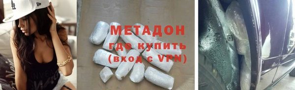 меф Балабаново