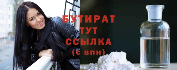 гашиш Баксан