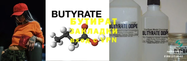 гашиш Баксан