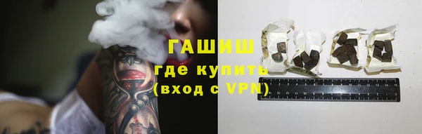 ECSTASY Балахна