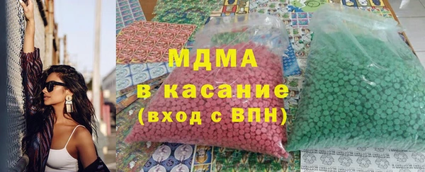 гашиш Баксан
