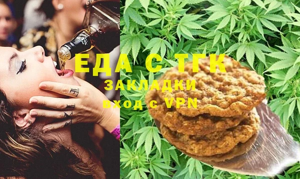 гашиш Баксан