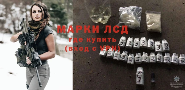 гашиш Баксан