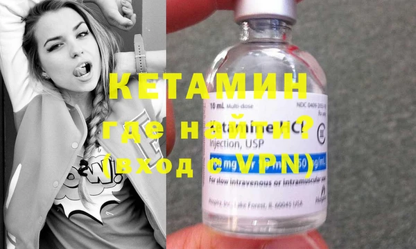 меф Балабаново