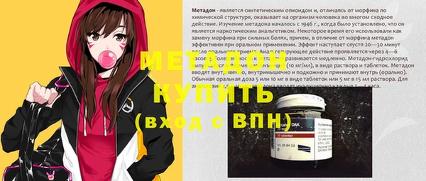 меф Балабаново