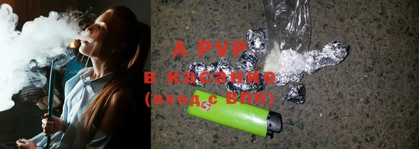 гашиш Баксан