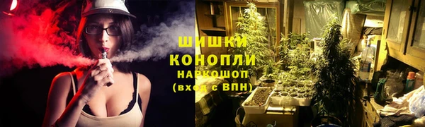 гашиш Баксан