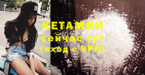 гашиш Баксан