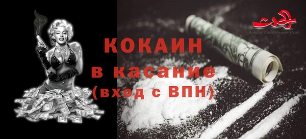 гашиш Баксан