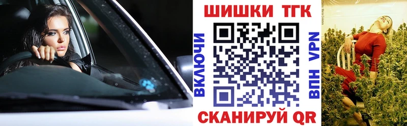 MEGA зеркало Демидов Конопля гибрид